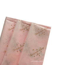 Light pink printed logo Christmas gift box packing notebook wrapping custom tissue paper